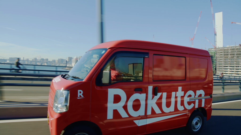 Rakuten Europe Bank se asocia con Temenos para llevar la banca a la nube